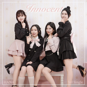 Innocent