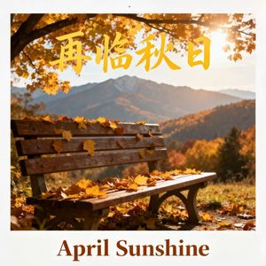 列车上的记忆（New ver.）