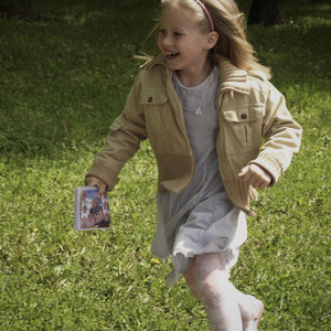 За плинтусом