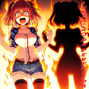 Surtação da Pervertida