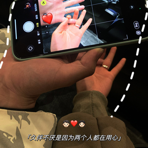 有没有一首歌会让你想起我（铭记于心）