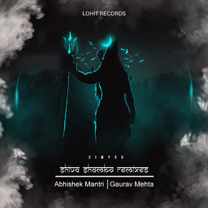 Shiva Shambo (Radio Mix)