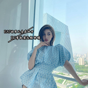 Ea7蹦迪旋律 (抖音完整原版)