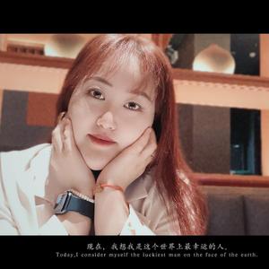 婚纱和你都是梦 (cover: 于念)