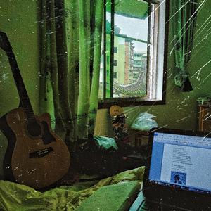 那些我想对你说的事（Prod By UVI）