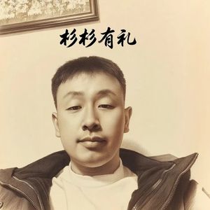 人到中年泡枸杞