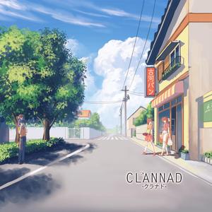 Clannad(轻水Remix)