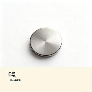 单数