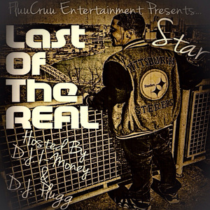 Unreal [Prod. By John Beats]