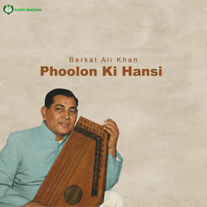 Phoolon Ki Hansi