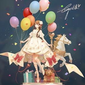 酹江月·天启六年宁远大捷