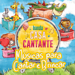 Caranguejo / Pirulito