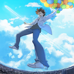 내맘대로 (feat. 제이잭스)