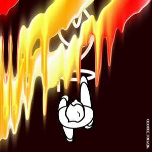 Чёрное золото (Radio edit)