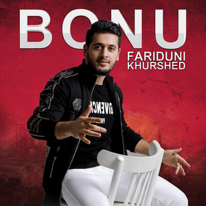 Bonu