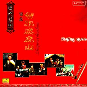 迎来春色换人间