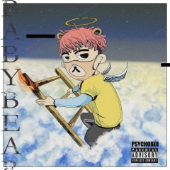 你的眼泪不值钱