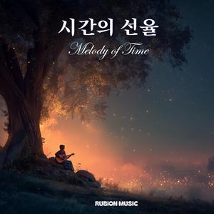 한 방울의 고요