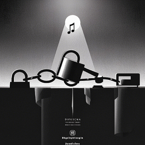 黑白征途上的暖阳