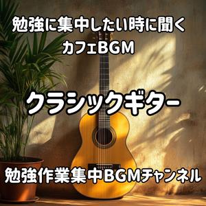 Amber Horizon / 琥珀色の地平線