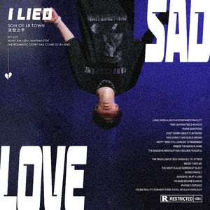 假期余额告急（Prod.by Rick1y）