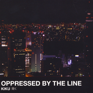 Sunset from the 16th Floor (Winterlight Remix)