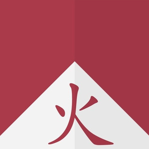 Hokage (Prod. RAYMXN ICY)