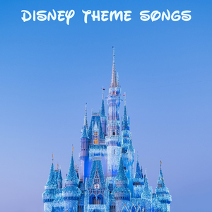 Moana - How Far I'll Go (lofi edit)