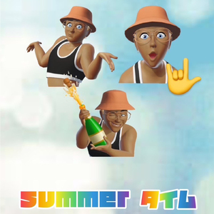SUMMERタイム
