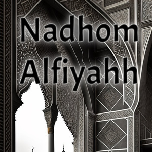 Nadhom Alfiyahh (Cover)