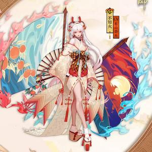 离岛之歌伴奏——陰陽師【SSR不知火】宣傳BGM