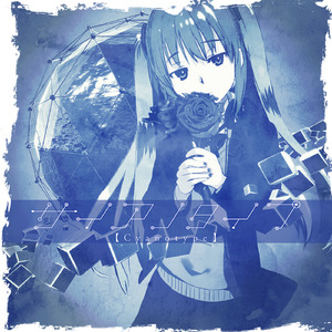 サイアノタイプ (feat. 初音ミク)