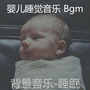 泡状(怀孕)
