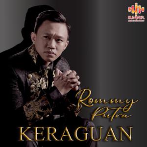 Keraguan