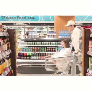 往后余生（翻自 马良）