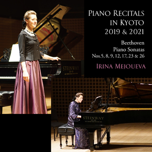 Piano Sonata No. 23 in F minor, Op. 57 Appassionata: I. Allegro assai (Live)
