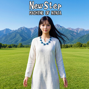 失う痛み轟音シューゲイザー (Final Remix)