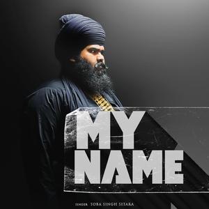 My Name