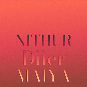 Porobe Nai Thakbo Ei Bochhor