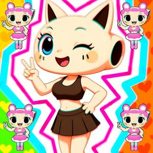 SHELLY CARE BEAR SONG