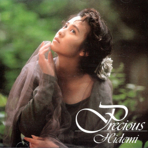 少しはやさしく