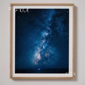 月光星海