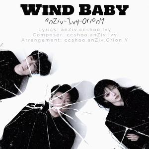 WIND BABY
