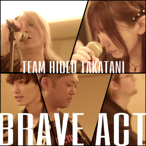 Brave Act
