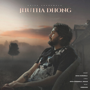 Jhutha Dhong