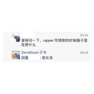 My jade(prod.EVO MUSIC)