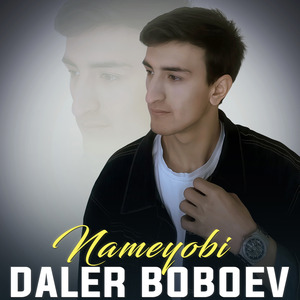 Nameyobi