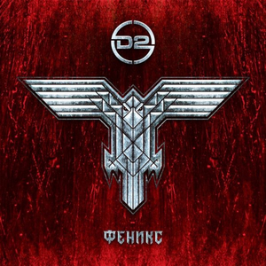 V Suniya (Cherry Tree)