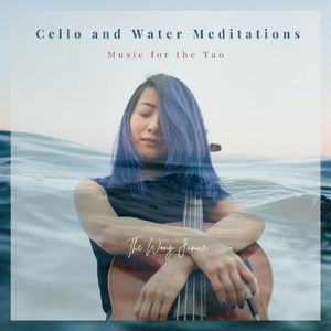 Lapping Waves: Be Flexible