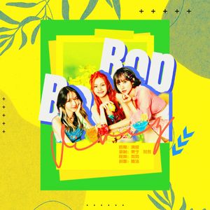 BOP BOP（A Cappella）